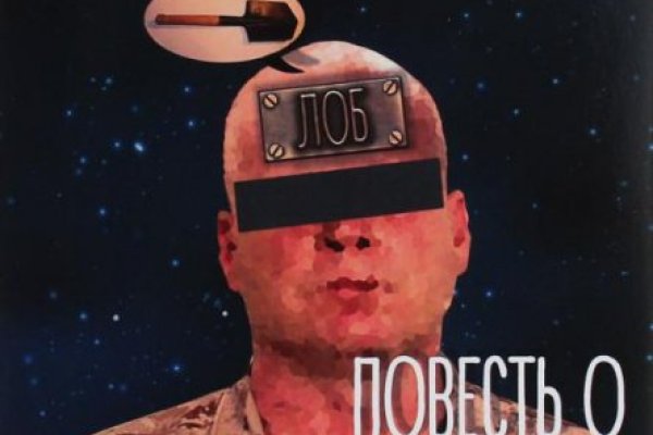 Ссылка на кракен kr2web in