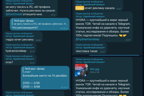 Кракен шоп интернет