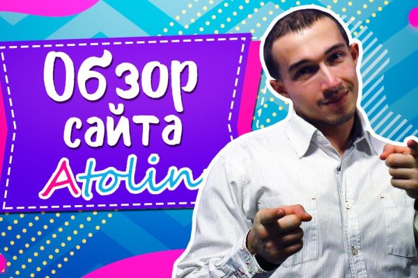 Ссылка официальный сайт кракен
