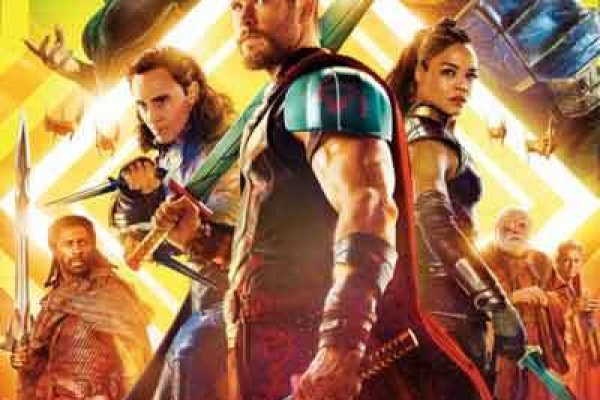 Кракен 17 at вход