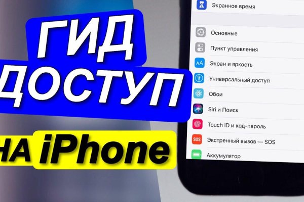 Ссылка на кракен тор kr2web in