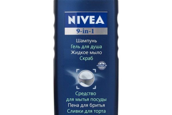 Ссылка кракен официальная тор