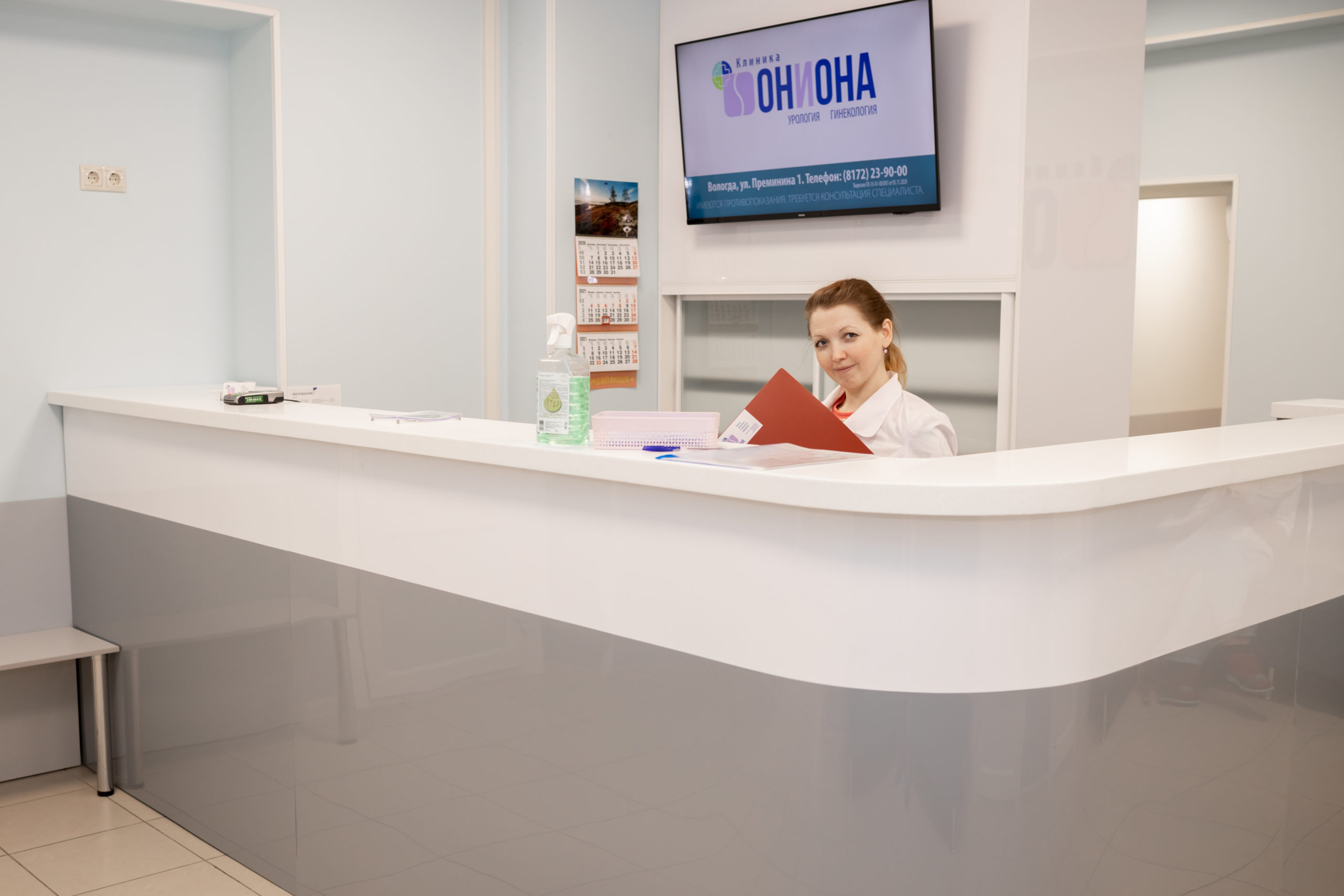 Угнали аккаунт кракен