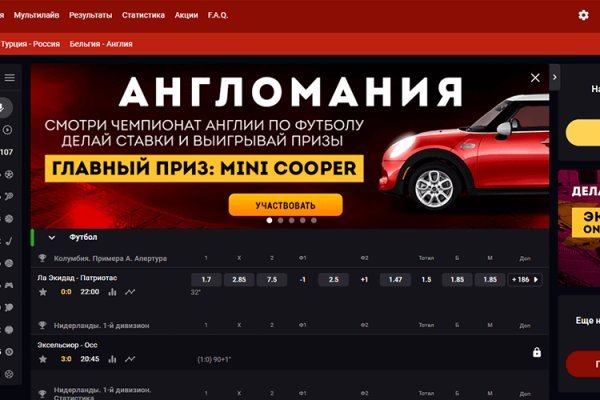 Зеркала на кракен kraken014 com