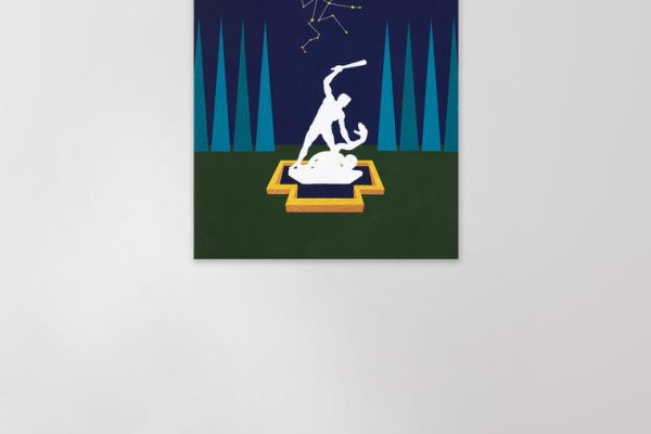 Как восстановить аккаунт на кракене даркнет