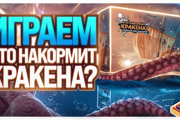 Kra25.gl