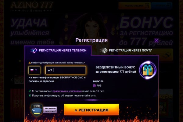 Кракен официальная kr2web in