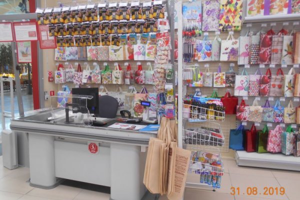 Кракен актуальная ссылка тор