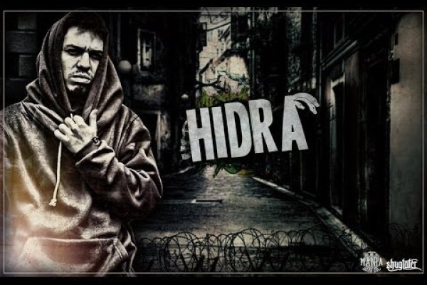 Kraken 8 at сайт