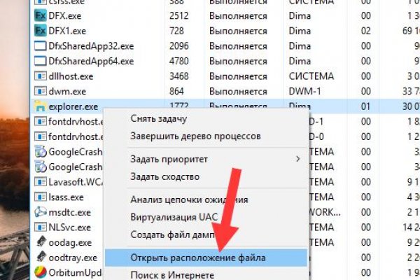 Кракен сайт маркетплейс