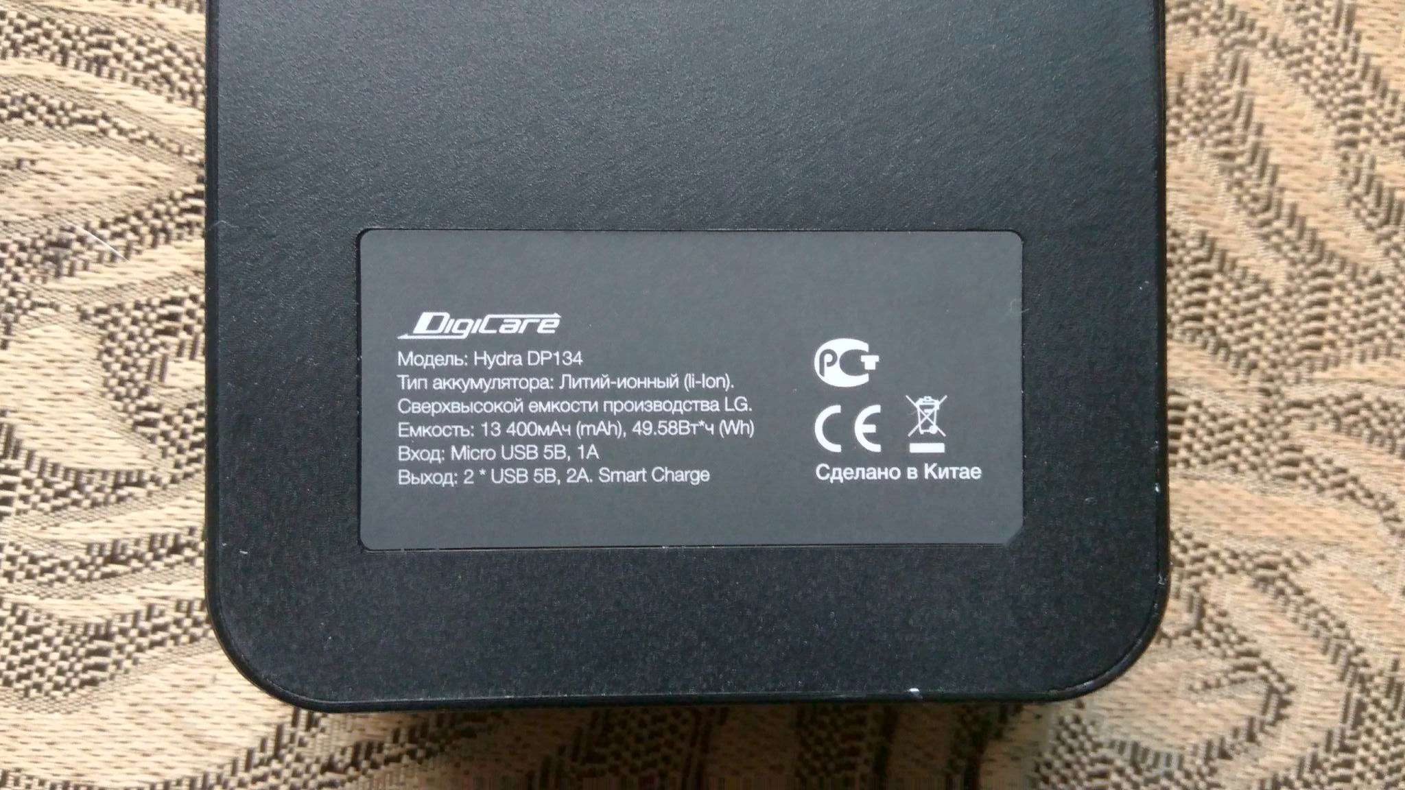 Как зарегаться на кракене