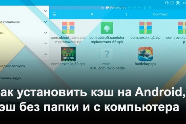 Кракен kr2web in