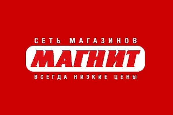 Через какой браузер заходить на кракен