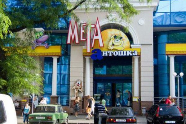 Ссылка на сайт кракен в тор браузере