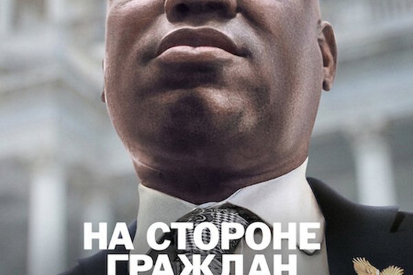 Kraken найдется все