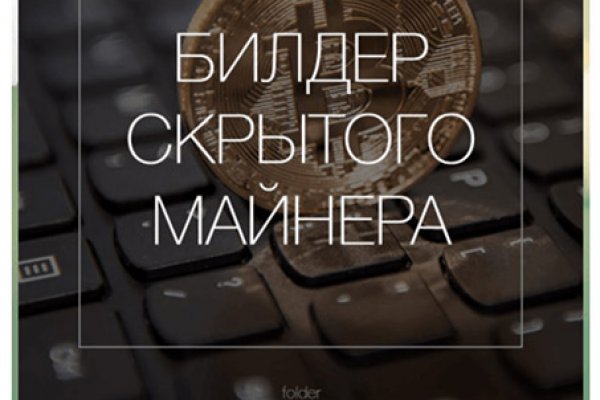 Kra18at