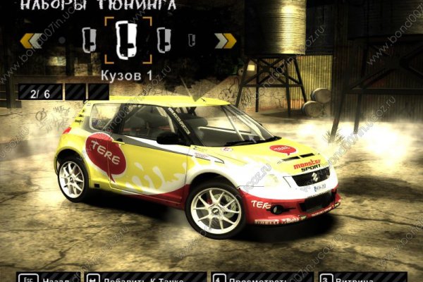 Кракен даркнет войти