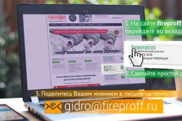 Как зарегистрироваться на кракене
