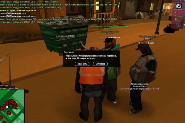 Вход кракен код