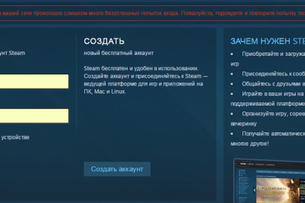 Модератор на кракене
