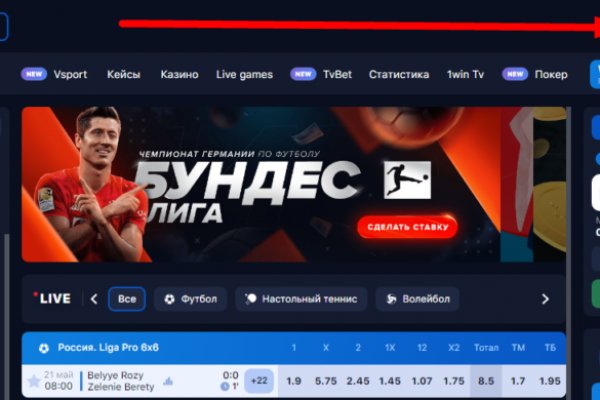 Кракен официальный сайт krakens13 at