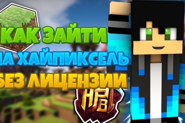 Зеркало kraken тор ссылка рабочее