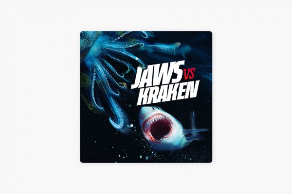 Kraken 2 зеркало