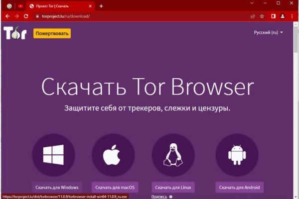 Kraken cc зеркало kr2web in