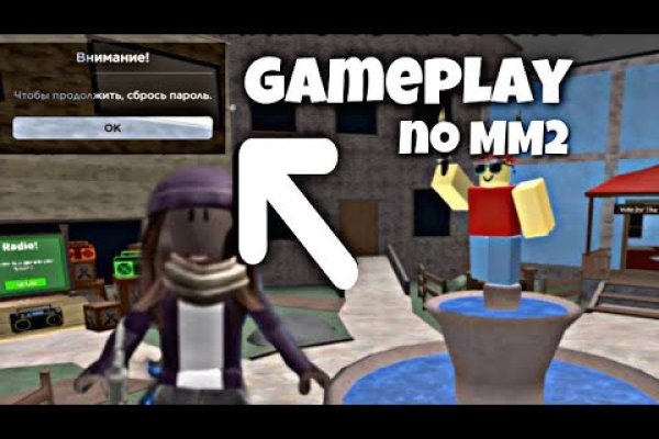 Кракен даркнет рекламы