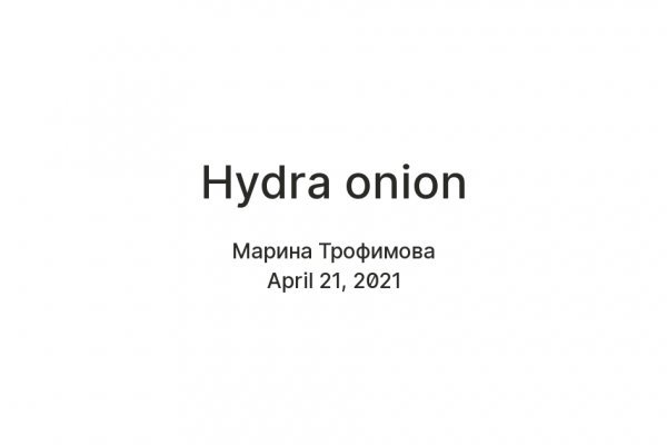 Зеркало кракен