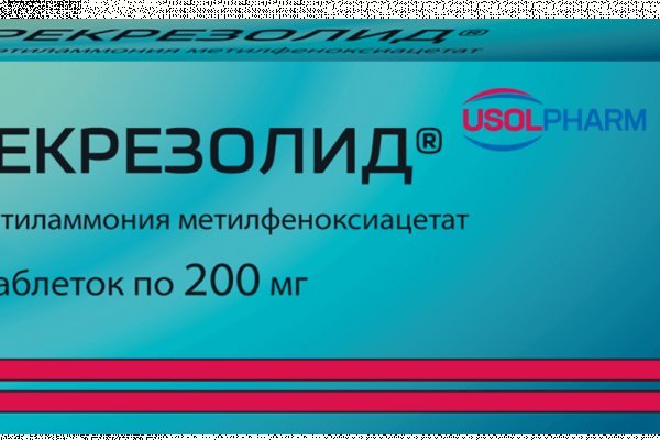Кракен 17 вход