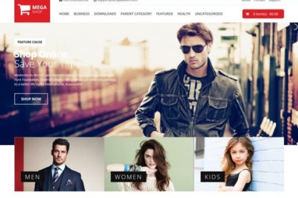 Кракен ты знаешь где покупать