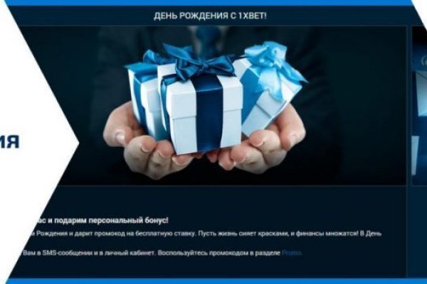 Как зайти на кракен с телефона