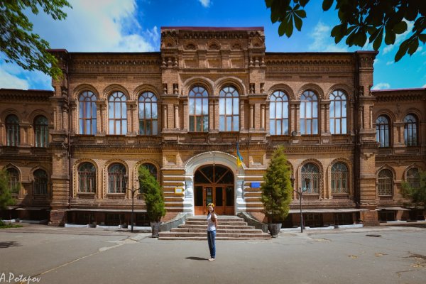 Кракен маркетплейс ссылка на сайт