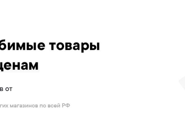Кракен зеркало рабочее kr2web in