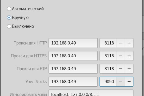 Через какой браузер зайти на кракен