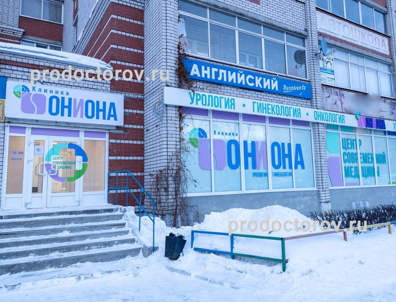 Кракен store