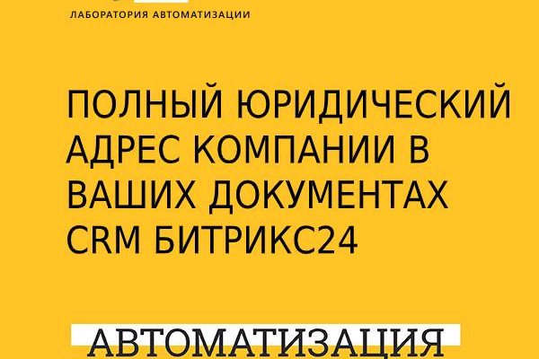 Кракен купить порошок krk market com