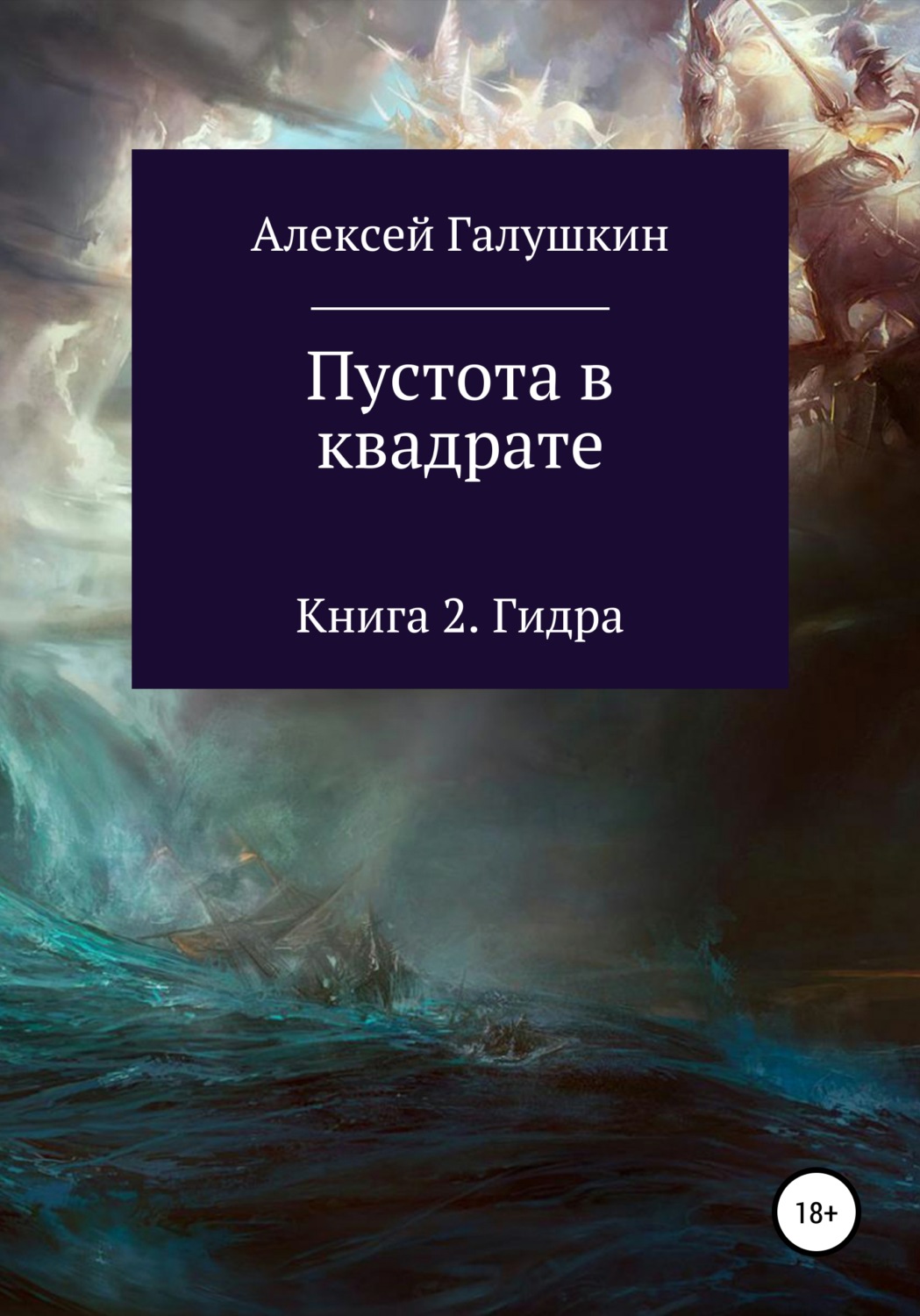 Сайт кракен не работает почему