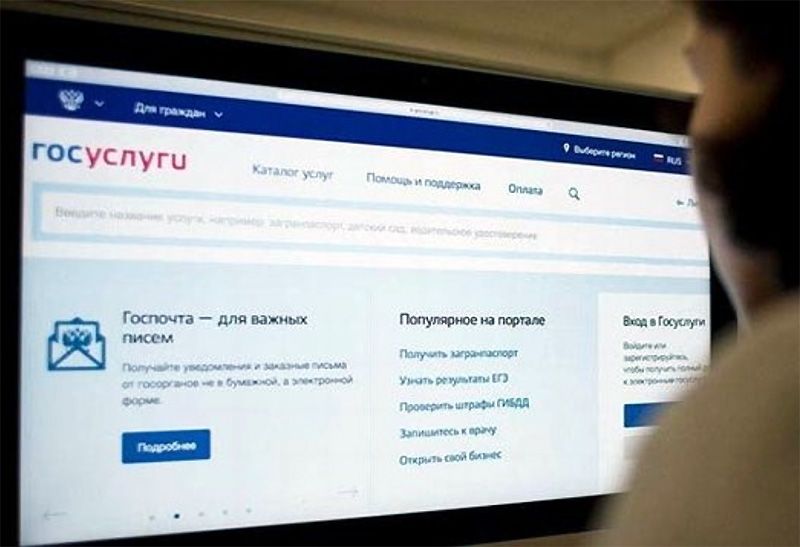 Не заходит на кракен